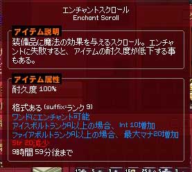 格式ある…
