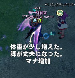 チーズ