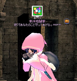 プーックスクス
