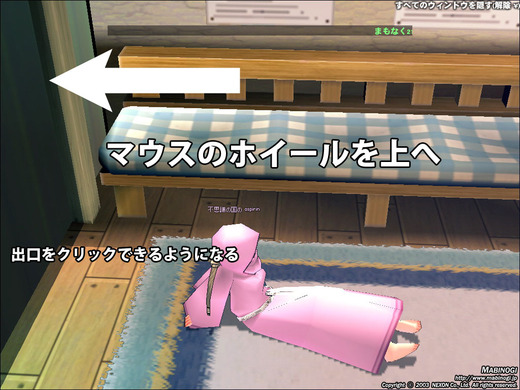 出られる