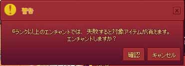 消えます。