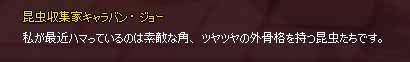 受け取らない
