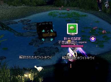 調べる