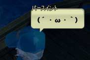 (´・ω・`)