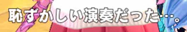 自覚