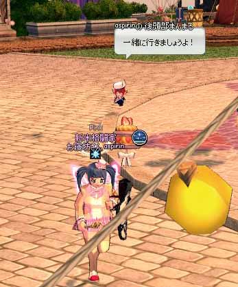 しゃべるフェッシ