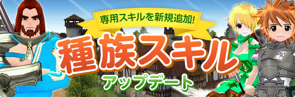 news_170315_tribe_k3w4