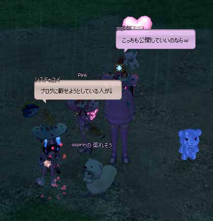 ブログ