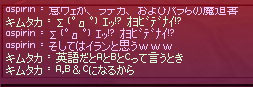 そして魔道書