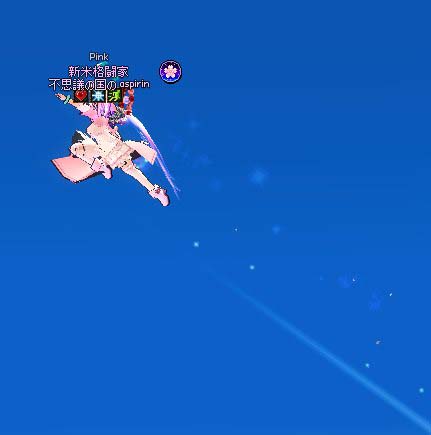 1人