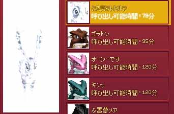 まぶしい