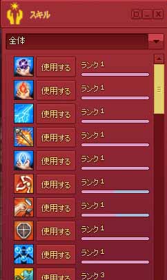 これ