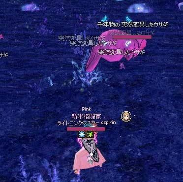跳躍