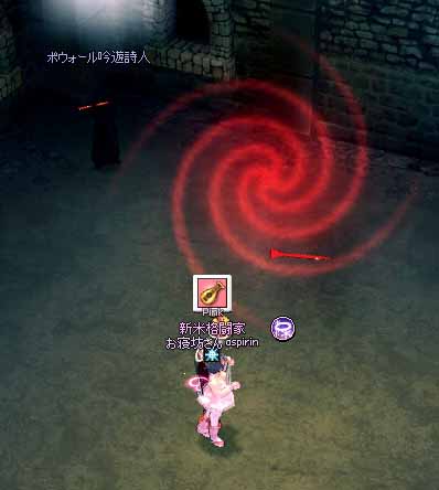 はあ