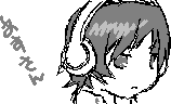 chat_20140227_235319_aoihotaru