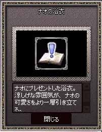 キーワード