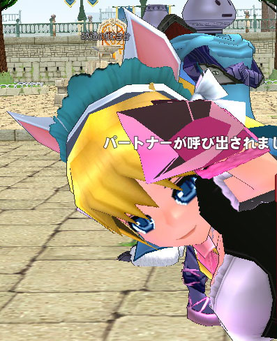 真顔
