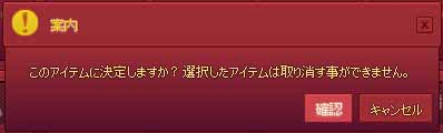 案内