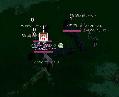 悠々自適