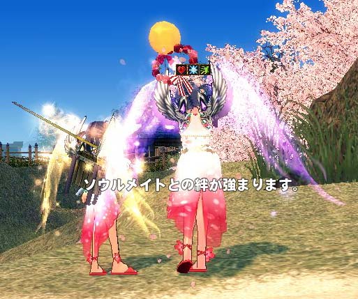絆w