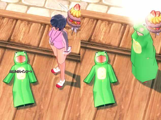 たなしん・・