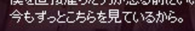 ロークw