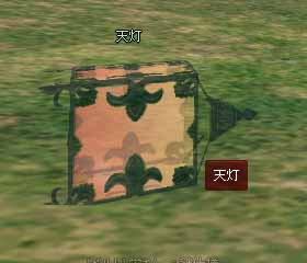 地面にドロップ
