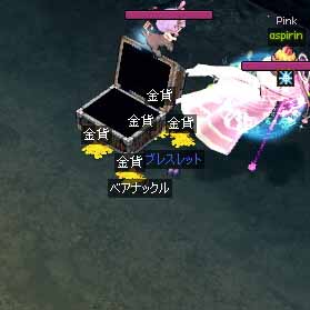 ベアナックル