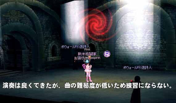 何も起こらない