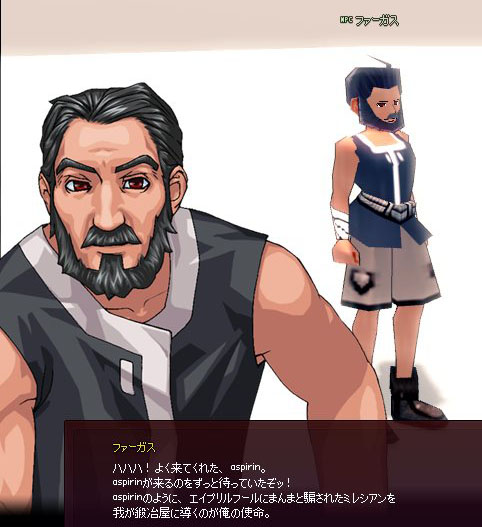 つァーガス