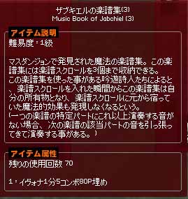 意味わからん