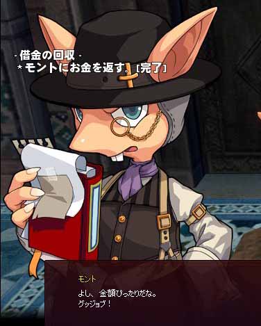 数える