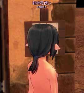 かつら