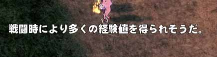 テキスツ