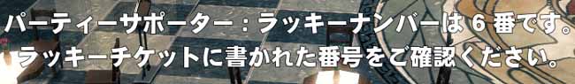 ヽd´ι`bノ Oh・・・