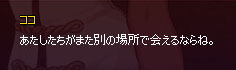 (´・ω・`)