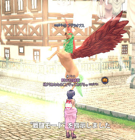 呼び出す