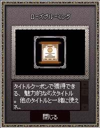 ブレーンストーミングwwww