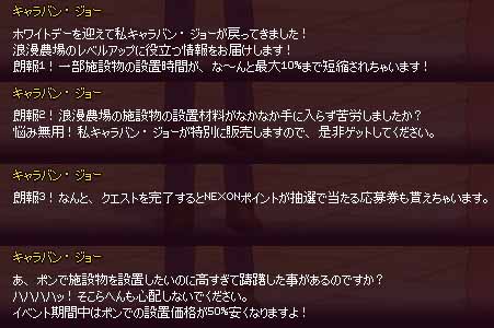 3つの朗報