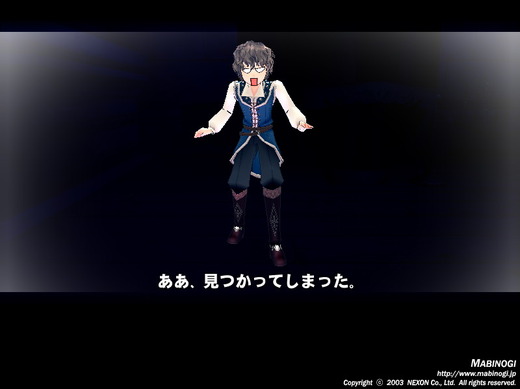 G14-14 デデーン