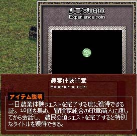 マビマビしてる