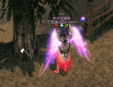 薪を切る