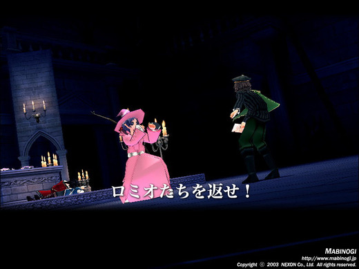 G14-85 狂ったaspirin