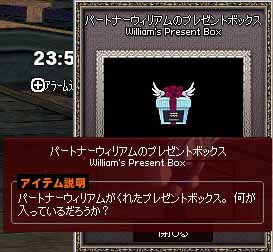 スペシャルではない