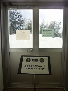 P1080441