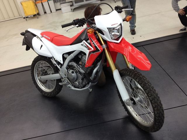 Crf250l Happy Life