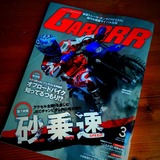 f070ac91.jpg