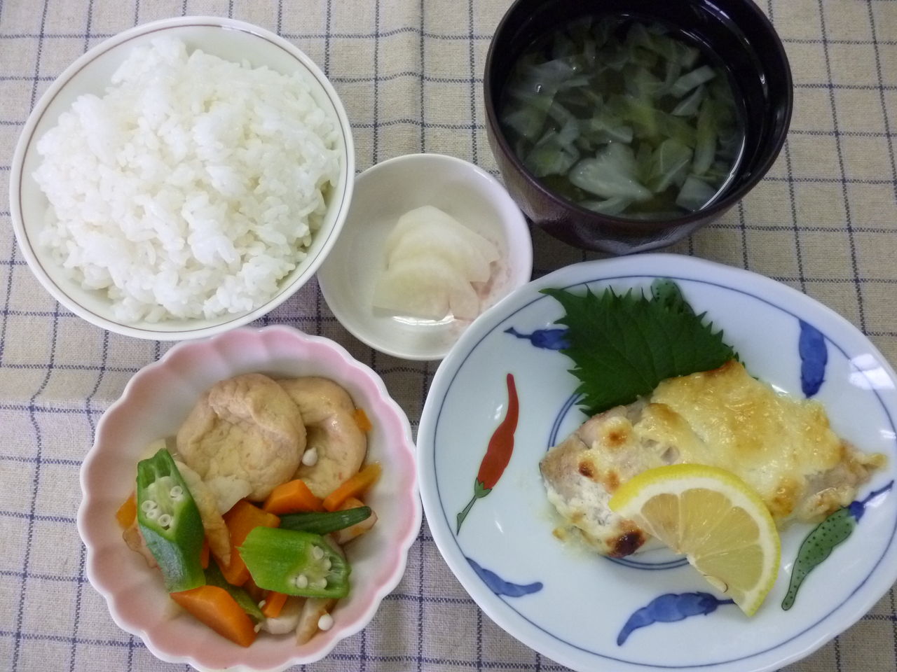 全体