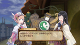 ストーリー2