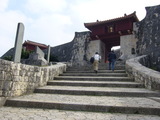 瑞泉
